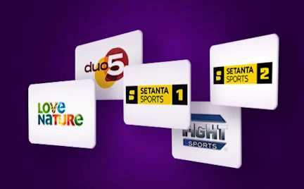 Pramogų ir sporto kanalų kortelės ant violetinio fono: Love Nature, Duo 5, Setanta Sports 1, Setanta Sports 2 ir Fight Sports