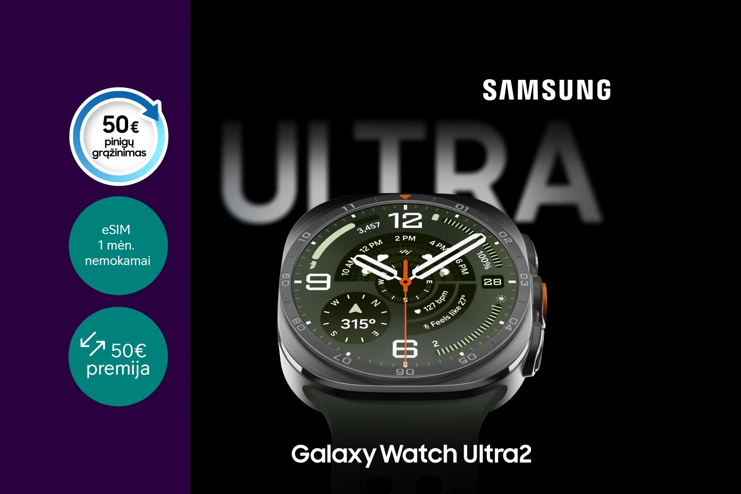 Galaxy Watch Ultra2